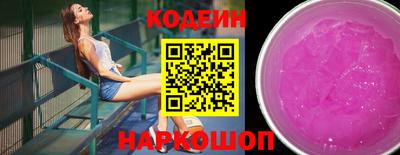 прущие крисы Нарткала