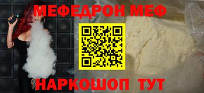 Альфа ПВП Наро-Фоминск