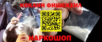 прущие крисы Нарткала