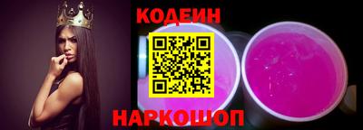 прущие крисы Нарткала