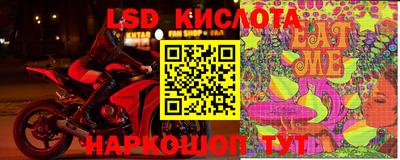 Альфа ПВП Наро-Фоминск