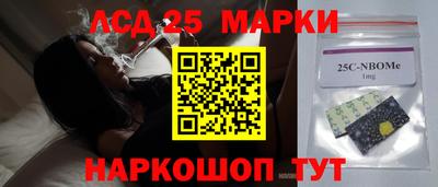 Альфа ПВП Наро-Фоминск
