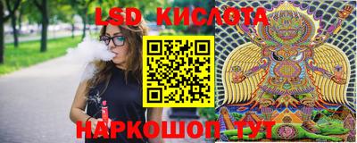 мдма Нальчик