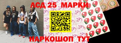 прущие крисы Нарткала