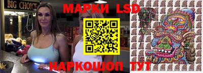 прущие крисы Нарткала