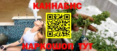 мдма Нальчик