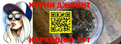 мдма Нальчик