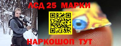 прущие крисы Нарткала