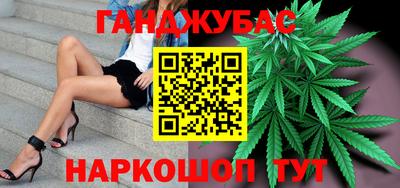 Альфа ПВП Наро-Фоминск
