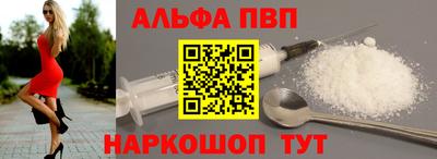 мдма Нальчик