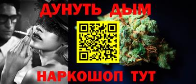 Альфа ПВП Наро-Фоминск