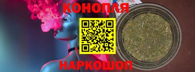 прущие крисы Нарткала