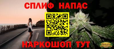 мдма Нальчик