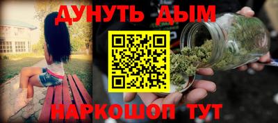 мдма Нальчик
