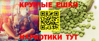 Альфа ПВП Наро-Фоминск