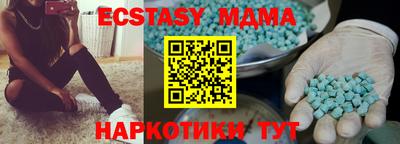 прущие крисы Нарткала