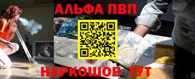 прущие крисы Нарткала