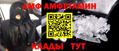 мдма Нальчик