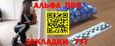 мдма Нальчик