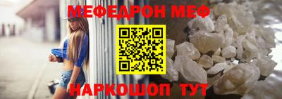 прущие крисы Нарткала