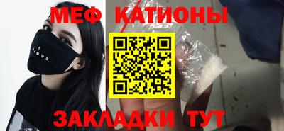 Альфа ПВП Наро-Фоминск